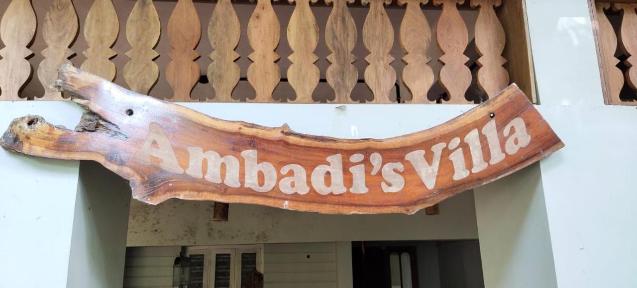 Ambadi'S Villa -Lake View Resort Pallipuram Eksteriør bilde